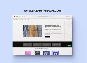 Site web Bazar Tifinagh